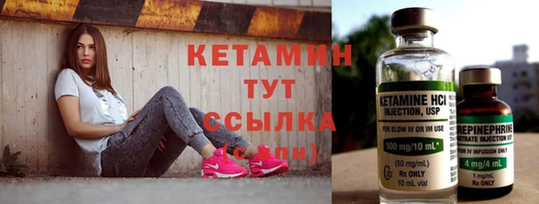 прущая мука Магас