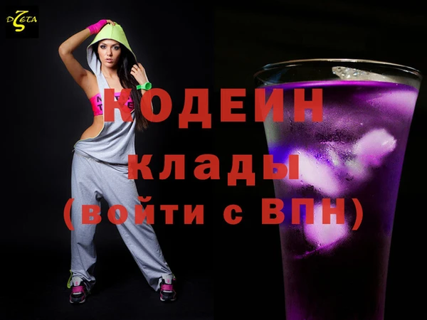 прущий лед Магадан