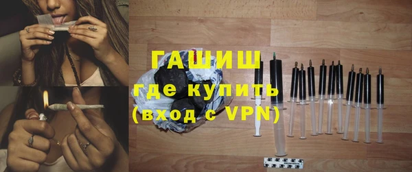 прущий лед Магадан