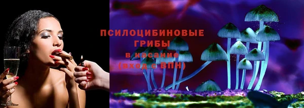 кокаин премиум Долгопрудный