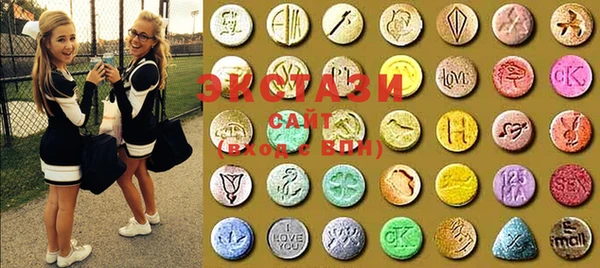 MDMA Майский