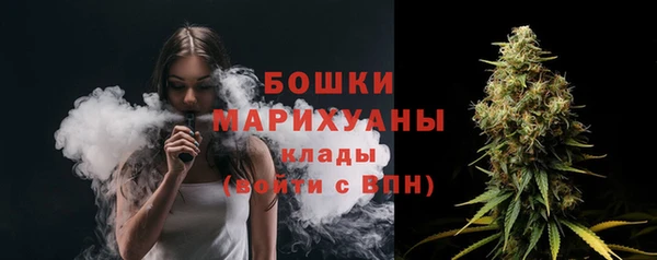 альфа пвп Липки