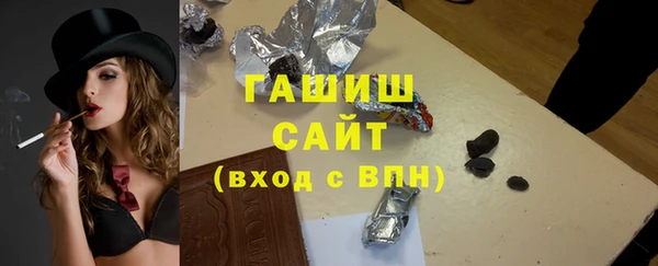 MDMA Майский