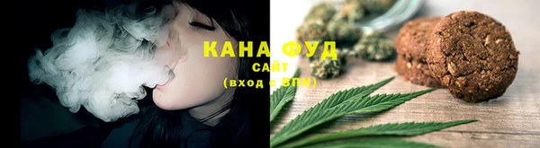 прущая мука Магас