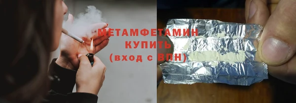 прущий лед Магадан