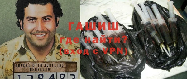 прущий лед Магадан