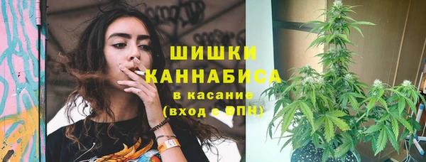 прущие крисы Лиски