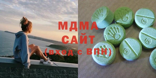 MESCALINE Володарск