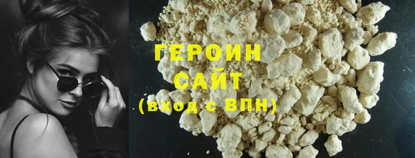 прущая мука Магас