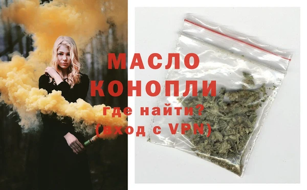прущий лед Магадан