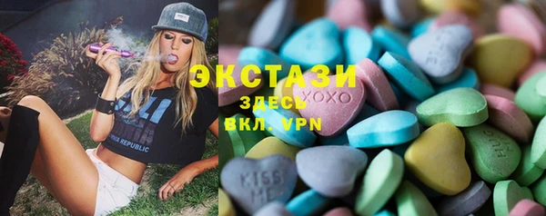 мяу мяу мука Лихославль