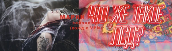 MDMA Майский