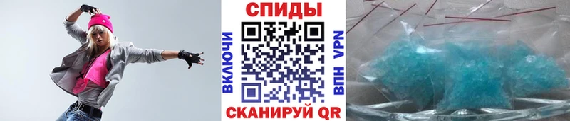 где продают наркотики  Крым  МЕТАМФЕТАМИН Декстрометамфетамин 99.9% 